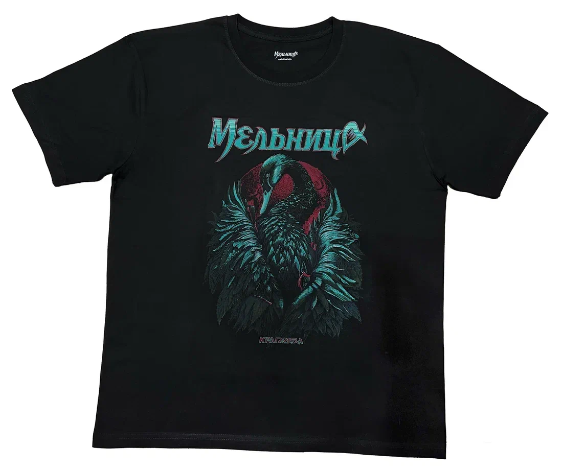 Футболка Лебедь