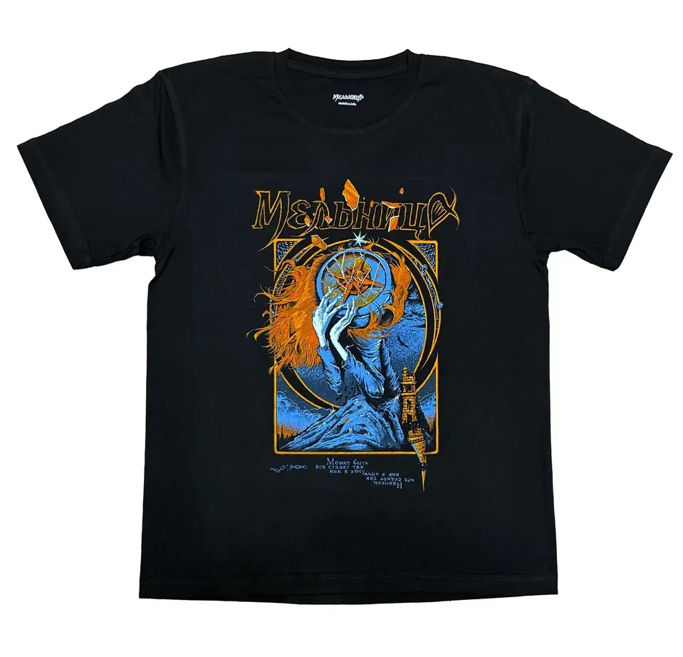 Футболка Компас